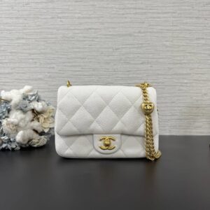 Chanel 愛心調節扣白金大mini