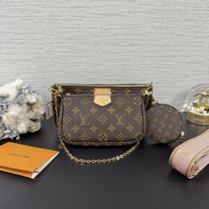 LOUISVUITTON 五合一麻將包 Multi Pochette Accessories