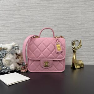 CHANEL 軍牌小書包(22704)