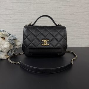 CHANEL Affinity 郵差包 (23679)