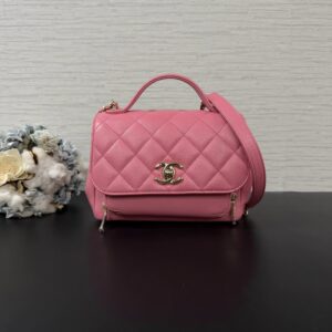 CHANEL Affinity 郵差包 玫瑰粉(23783)