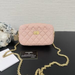CHANEL 2.55相機包(23627)