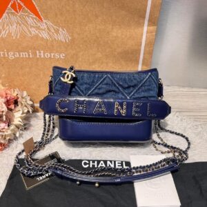 CHANEL 手把牛仔Gabrielle小號 (17039)