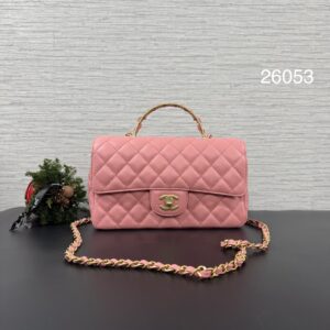 Chanel 手柄口蓋包玫瑰粉(26053)