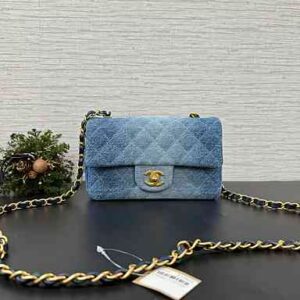 Chanel 丹寧牛仔大mini(26009)