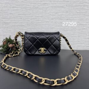CHANEL 滾邊鏈條口蓋包(27295)