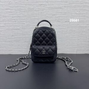 Chanel 荔黑銀迷你小書包(29581)